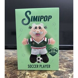 Dr. Simi Simipop- World Cup 2026 Soccer Player Plush Keychain- ***RARE***